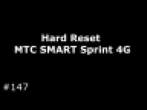 Видеоклип Сброс настроек MTC SMART Sprint 4G (Hard Reset MTC SMART Sprint 4G)