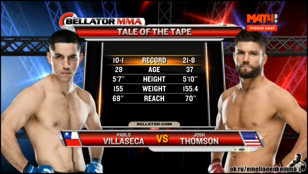 Видеоклип  Пабло Вильясека vs.  Джош Томсон .Bellator 147. 