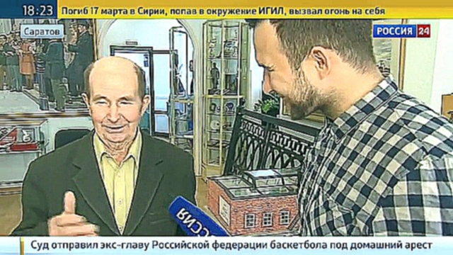 Ко Дню космонавтики в Саратове открывается выставка, посвященная Юрию Гагарину