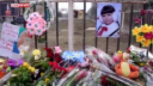 Видеоклип Жители Константиновки боятся, что Киев замнет дело о гибели Полины 17.03.15