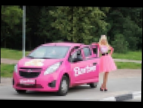 Видеоклип Barbie Girl на русском языке КЛИП - Татьяна Тузова певица и живая кукла Барби  ( Cover Aqua )
