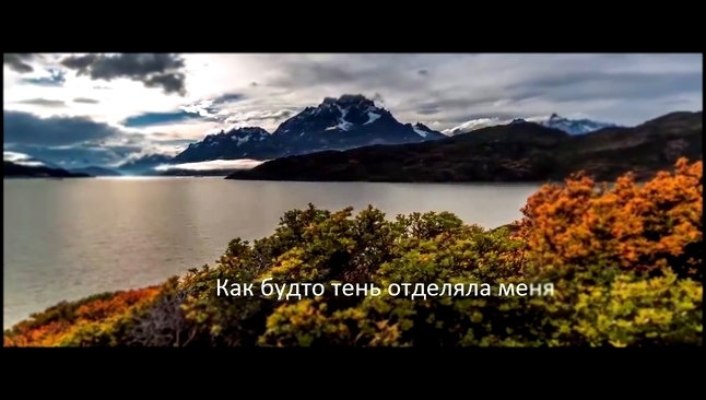 Видеоклип Ross Bramirskyy песня 'Пока есть время' 