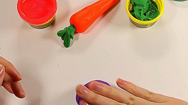 Видеоклип Лепим овощи из пластилина Play Doh!Учим овощи для детей!Развивающие Игры!Развивающее видео!
