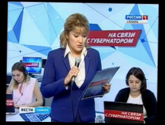 Очередной выпуск проекта "На связи с губернатором"  в прямом эфире сегодня в 19.00 на канале "Россия 24"