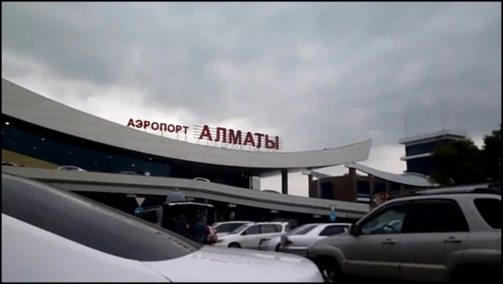 Видеоклип По дороге с облаками Перелет Алматы - Москва - 3160 Air Astana 23 05 2015