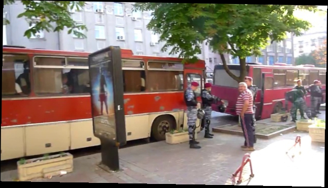 Видеоклип Автобусы с Беркутом из разных регионов Украины