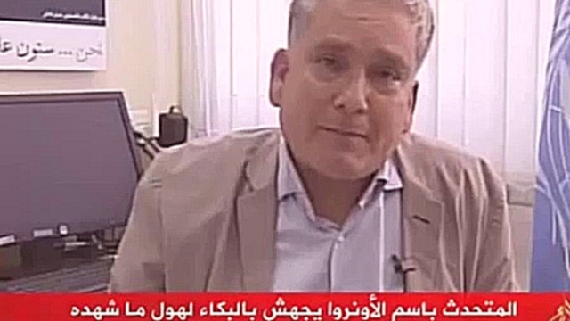Видеоклип 30/07/2014 Gaza - Un porte-parole de l’ONU s’effondre durant un entretien avec Al-Jazeera