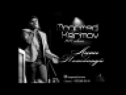 Видеоклип Magomed Kerimov - Лишь потанцуй (Original 2017) Trap & Dubstep mix
