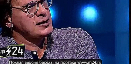 Видеоклип Анна Семенович: «Брат дрался из-за шуток про мою грудь»