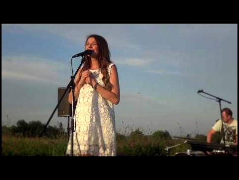 Видеоклип Виктория Черенцова. Концерт на природе 2 июля 2016. Песня 