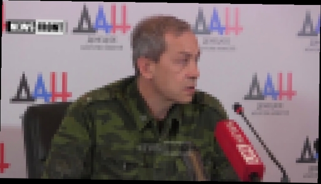 Видеоклип Пленные солдаты ВСУ рассказали, что их командование отдало приказ заминировать Дебальцево