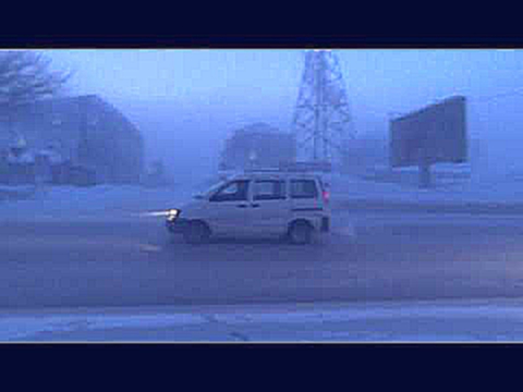 Видеоклип 18 12 2012 Барнаул Морозы Минус 40 градуса