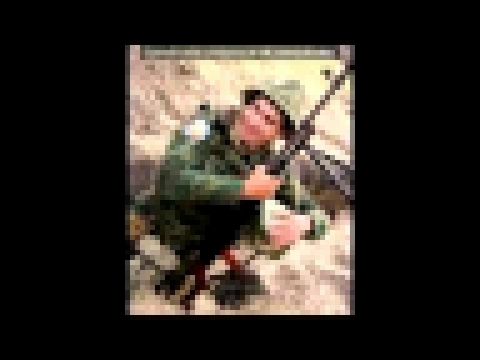 Видеоклип «ПК» под музыку ★Армейские песни под гитару★   Это армия брат  Picrolla