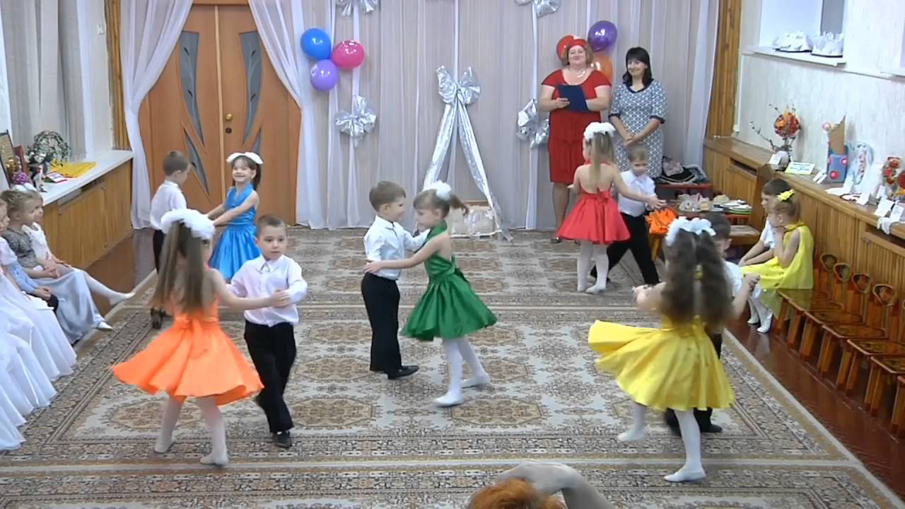 Танцы с мамой | детские танцы