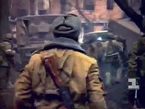 Видеоклип 1-я чеченская война. Грозный 1995 г. (18+!) (1)