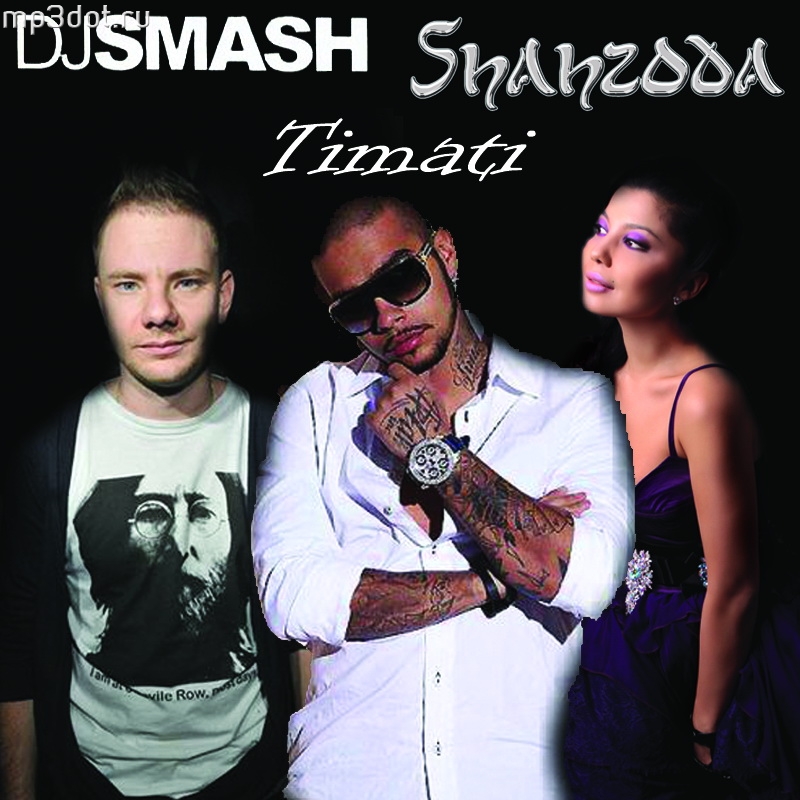 Dj Smash feat. Shahzoda & Тимати - Между Небом и Землей ( R'n'B Version)