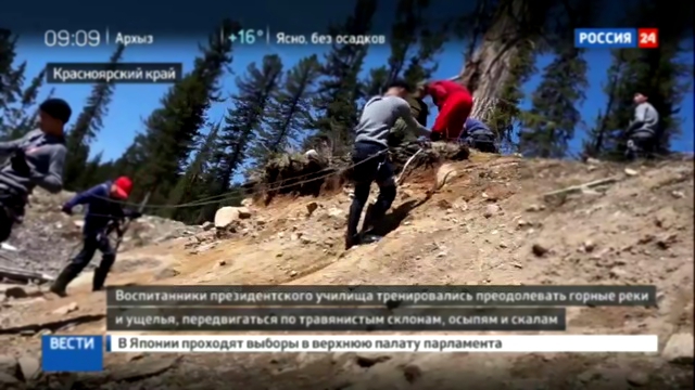 Видеоклип Кадеты президентского училища Кызыла впервые прошли курс боевой подготовки в Саянах