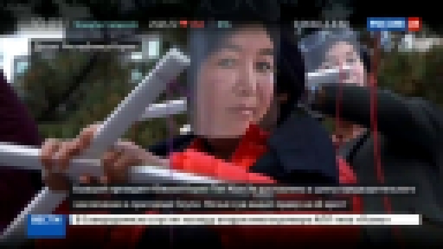 Видеоклип Ночной арест: экс-президент Южной Кореи Пак Кын Хе отправлена за решетку