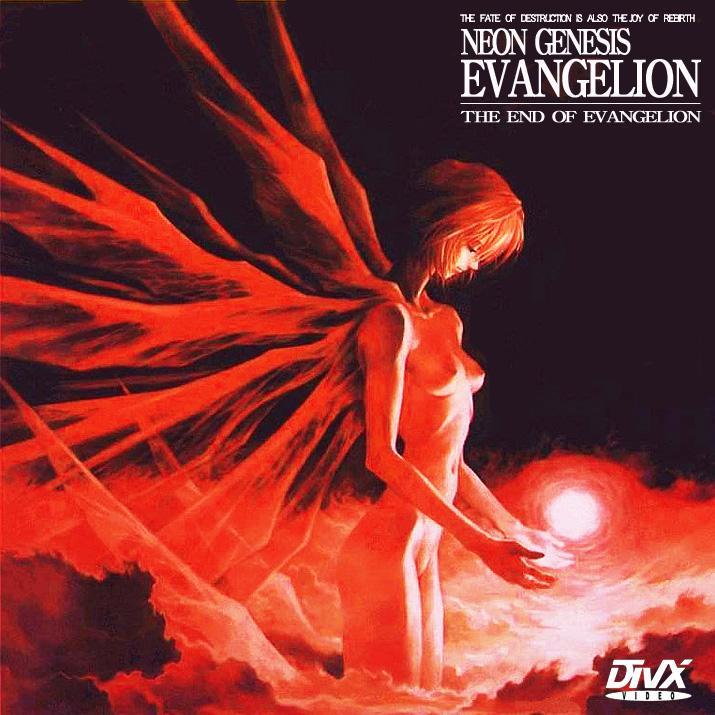 If i can't be yours Thanatos | End of Evangelion