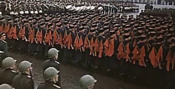 Видеоклип Парад Победы 1945 (В цвете)
