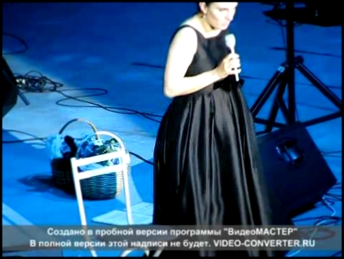 Видеоклип Елена Ваенга; г.Казань, 17.06.2012