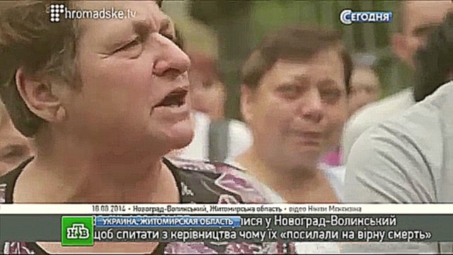 Видеоклип «Солдатские матери Украины» выясняют реальные потери военных на юго-востоке
