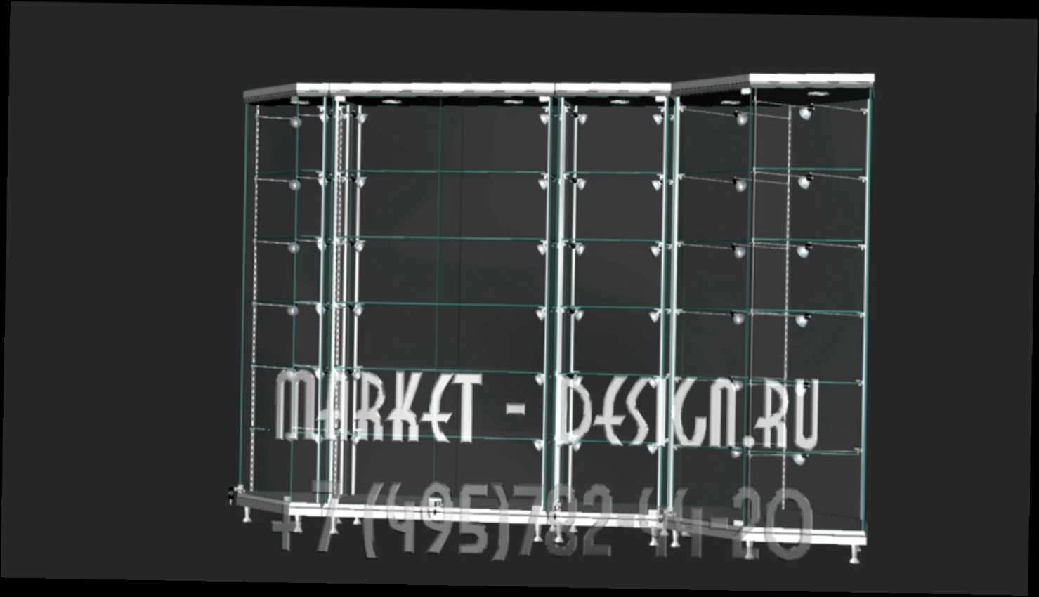 Видеоклип  стеклянные витрины для магазинов http://www.market-design.ru/vitriny/vitriny-noje/ 