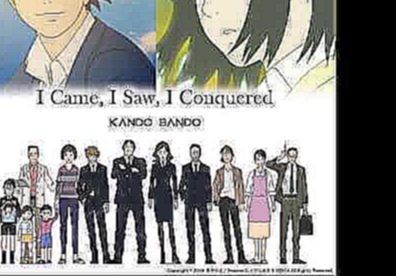 Видеоклип Kando Bando - I Came, I Saw, I Conquered