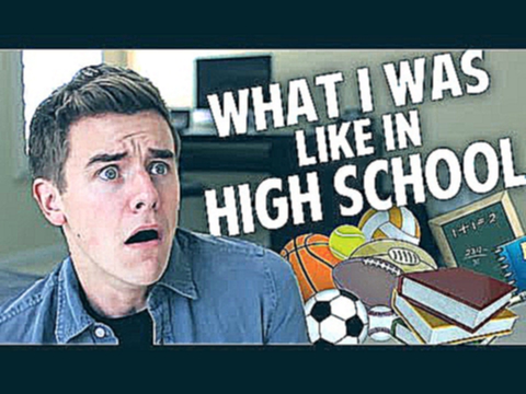 Видеоклип WHAT I WAS LIKE IN HIGH SCHOOL