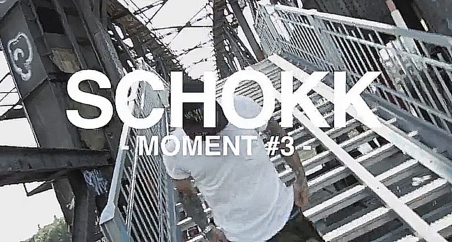 Видеоклип Schokk - Момент #3 (Prod. by SCADY)