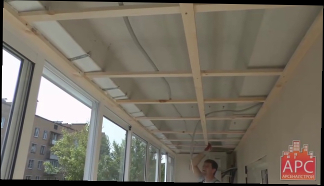 Видеоклип Технология обшивки балкона пластиковыми панелями от АРСеналстрой