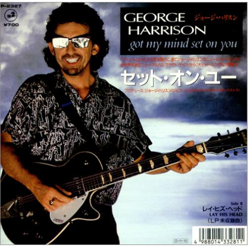 I Got My Mind Set On You 1987 | George Harrison