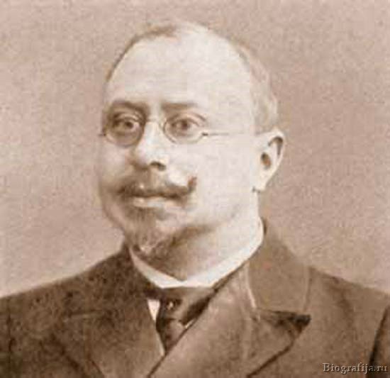 Иван Калугин