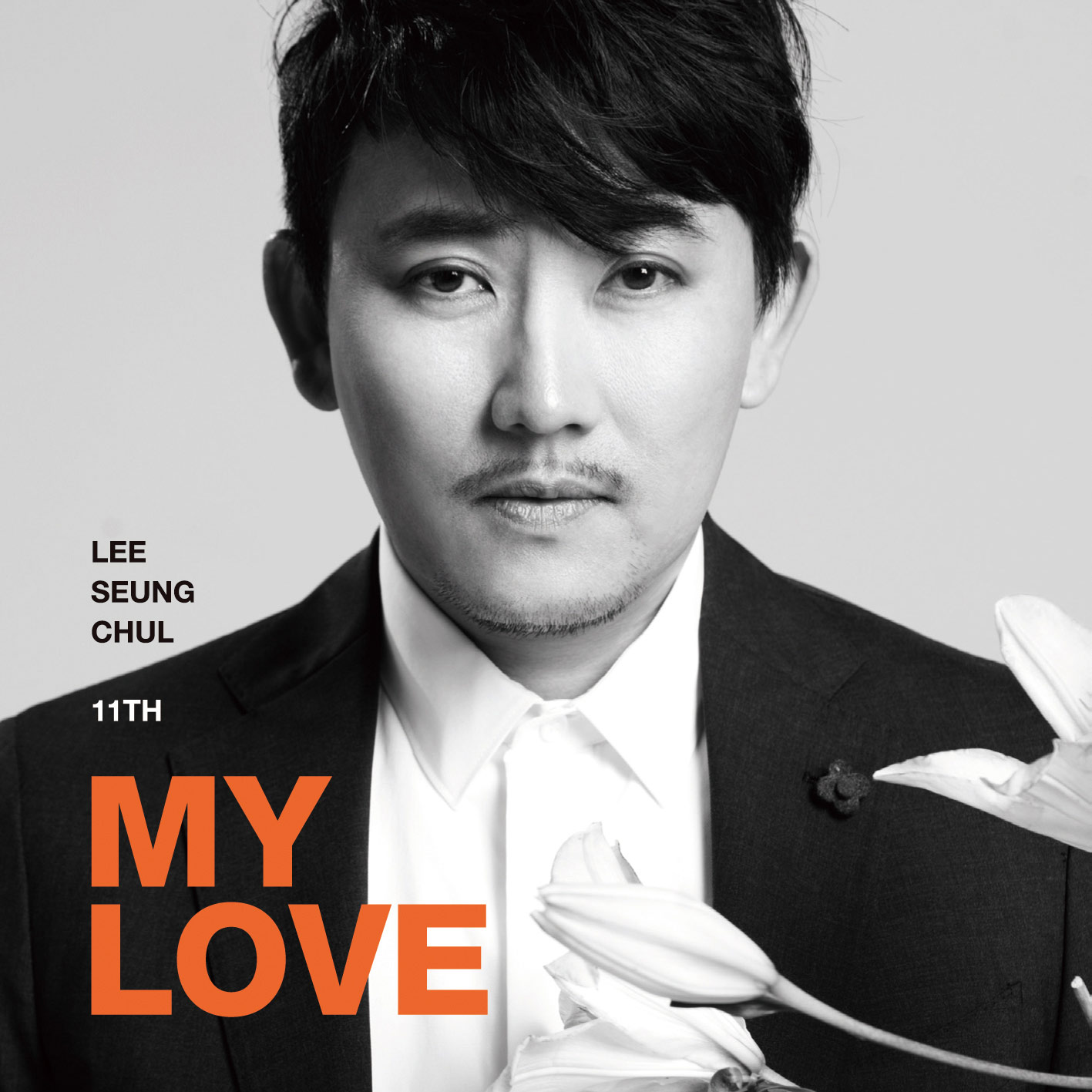 Im In Love  Вы окружены | Lee Seung Chul 이승철