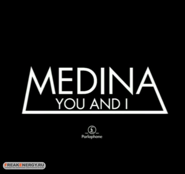 You And I Chill Out Mix | Medina