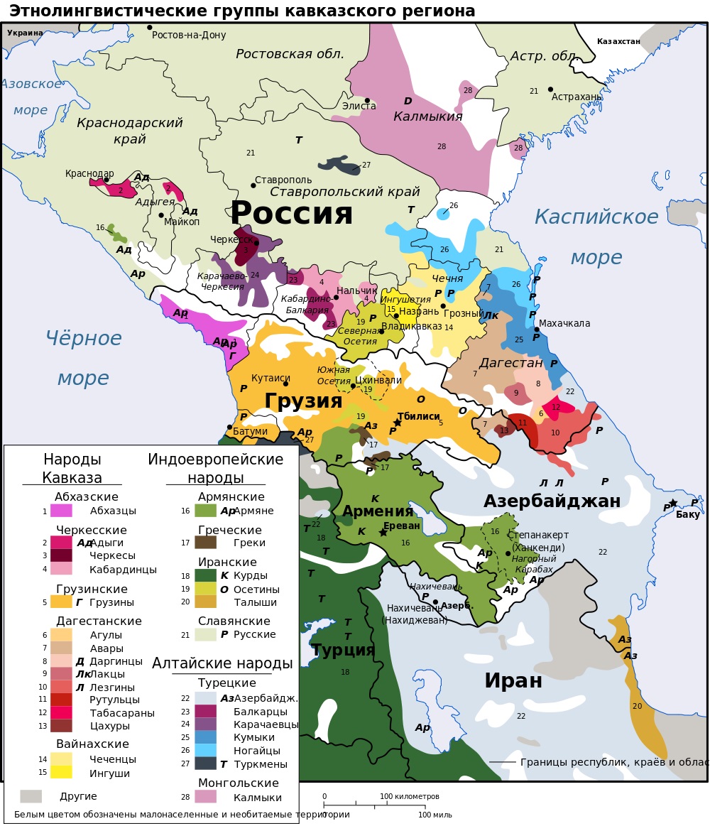 Кто не был на Кавказе | На Кавказе
