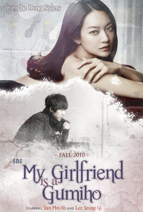 Trap OST My Girlfriend is a Gumiho | No Min Woo