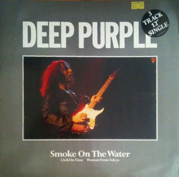 Smoke On The Water Deep Purple | Село и люди