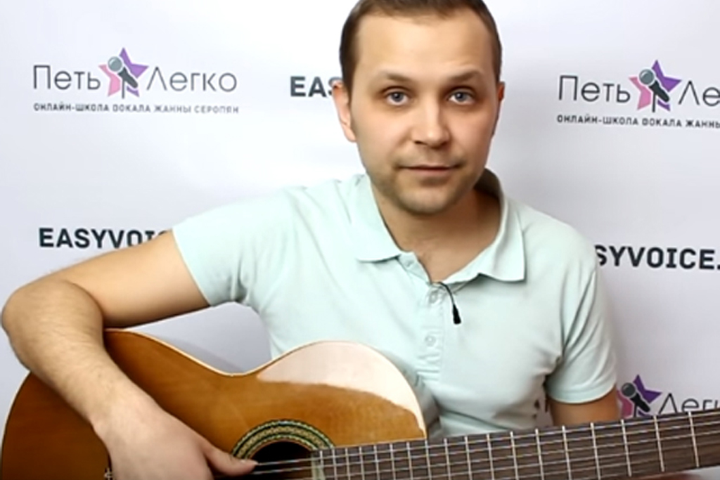 Школа Жизни 1479 Как настроить гитару | Анна Осокина PodFM.ru