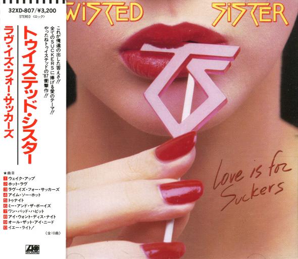Love Is For Suckers | Twisted Sister[1987]
