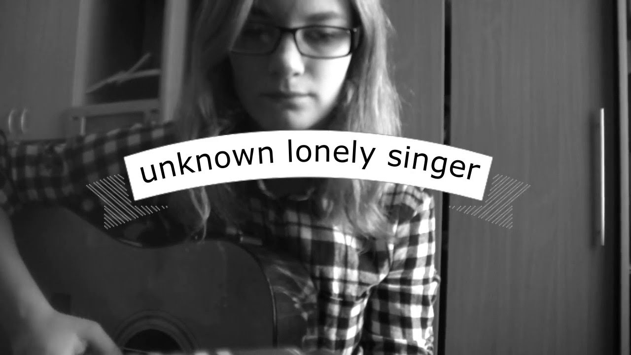 если бы ты была городомcover | Unknown lonely singer