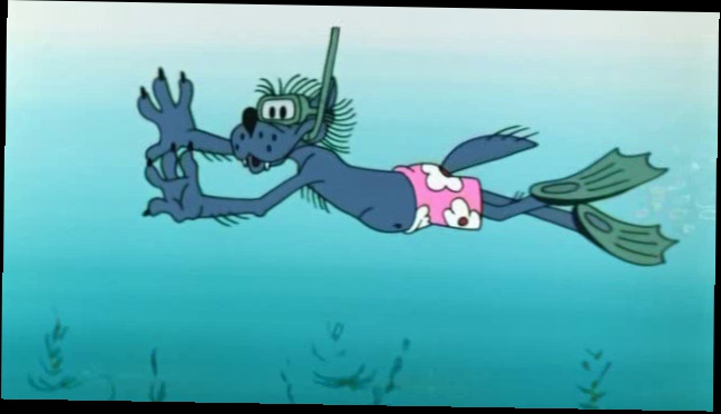 Видеоклип "Ну, погоди!" 1 серия, мультфильм - Волк и Заяц на пляже!