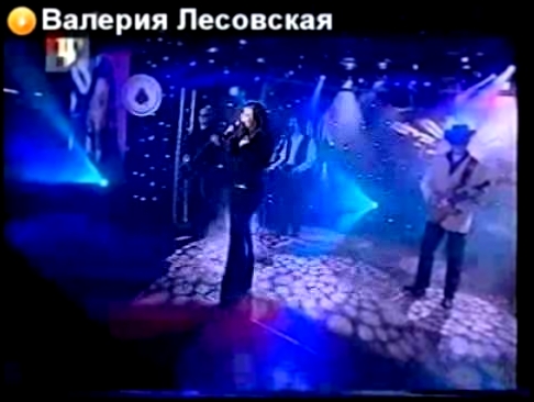 Видеоклип Валерия Лесовская - Подари мне любовь на Новый год