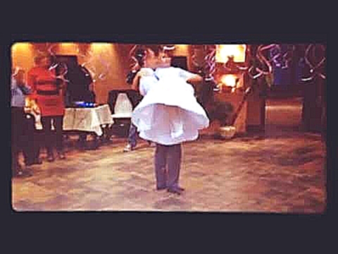Видеоклип Свадебный танец 
