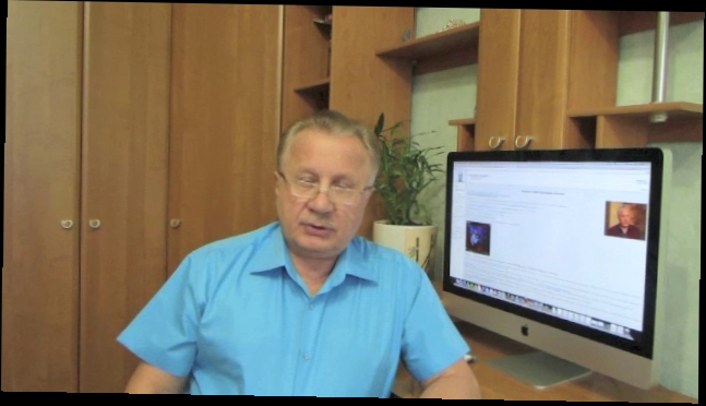 Видеоклип избавление от панических  атак, консультация онлайн психолога Левченко Юрия