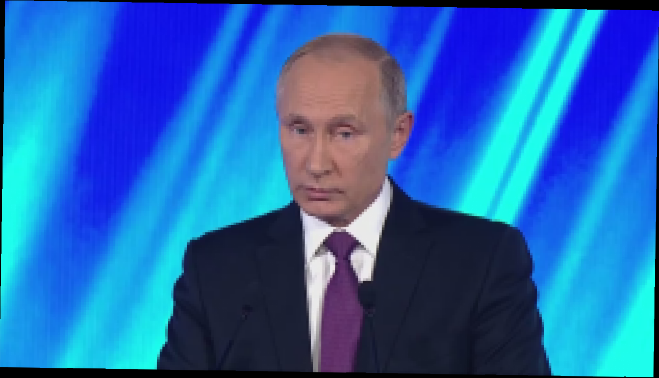 Видеоклип Выступление Владимира Путина на заседание итоговой XIV сессии МДК клуба «Валдай» 