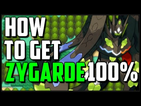 How to get Zygarde 100% Form in Pokemon Sun and Moon All Zygarde Cell Locations