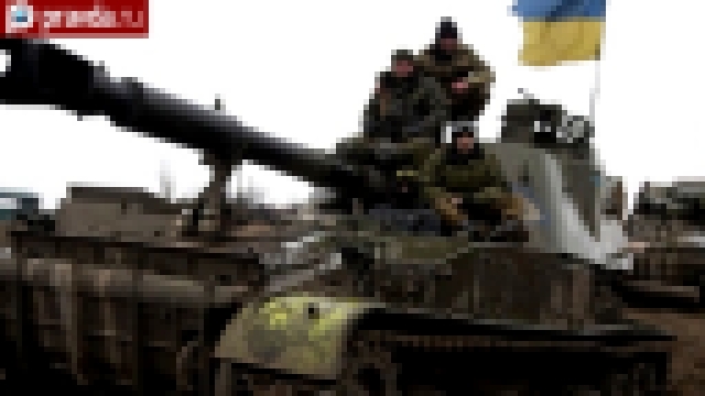 Видеоклип Никто не останется безнаказанным: СКР расследует дело против Генштаба Украины