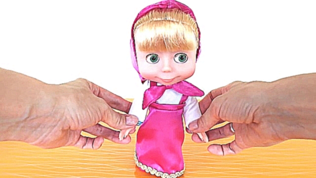 Видеоклип ✿ Кукла Маша из мультфильма Маша и Медведь. Распаковка и обзор игрушки для девочек