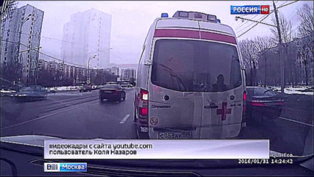 Видеоклип На Щелковском шоссе автомобилисты проучили таксиста, подрезавшего скорую помощь